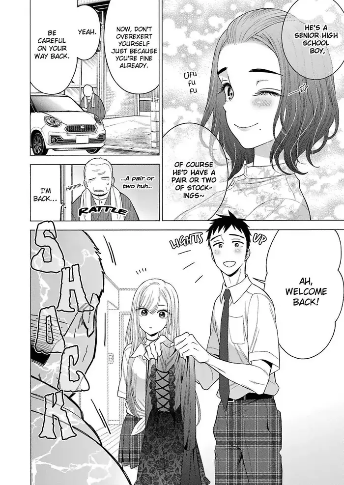 My Dress-Up Darling Chapter 15 image 04_optimized